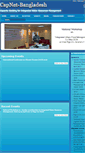 Mobile Screenshot of capnet-bd.org
